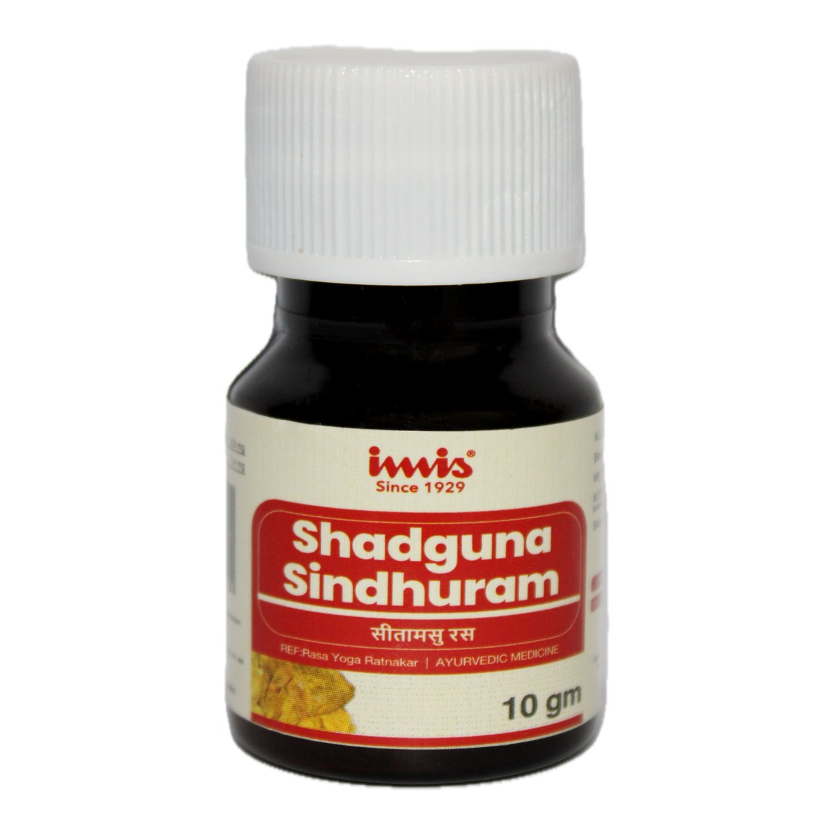 https://cdn.shopify.com/s/files/1/1857/6931/files/Shadguna_Sindhuram_10_gm_4e382d60-60bb-4d05-b753-cae0a66fcd44.png?v=1762177836