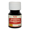 https://cdn.shopify.com/s/files/1/1857/6931/files/Shadguna_Sindhuram_10_gm_4e382d60-60bb-4d05-b753-cae0a66fcd44.png?v=1762177836