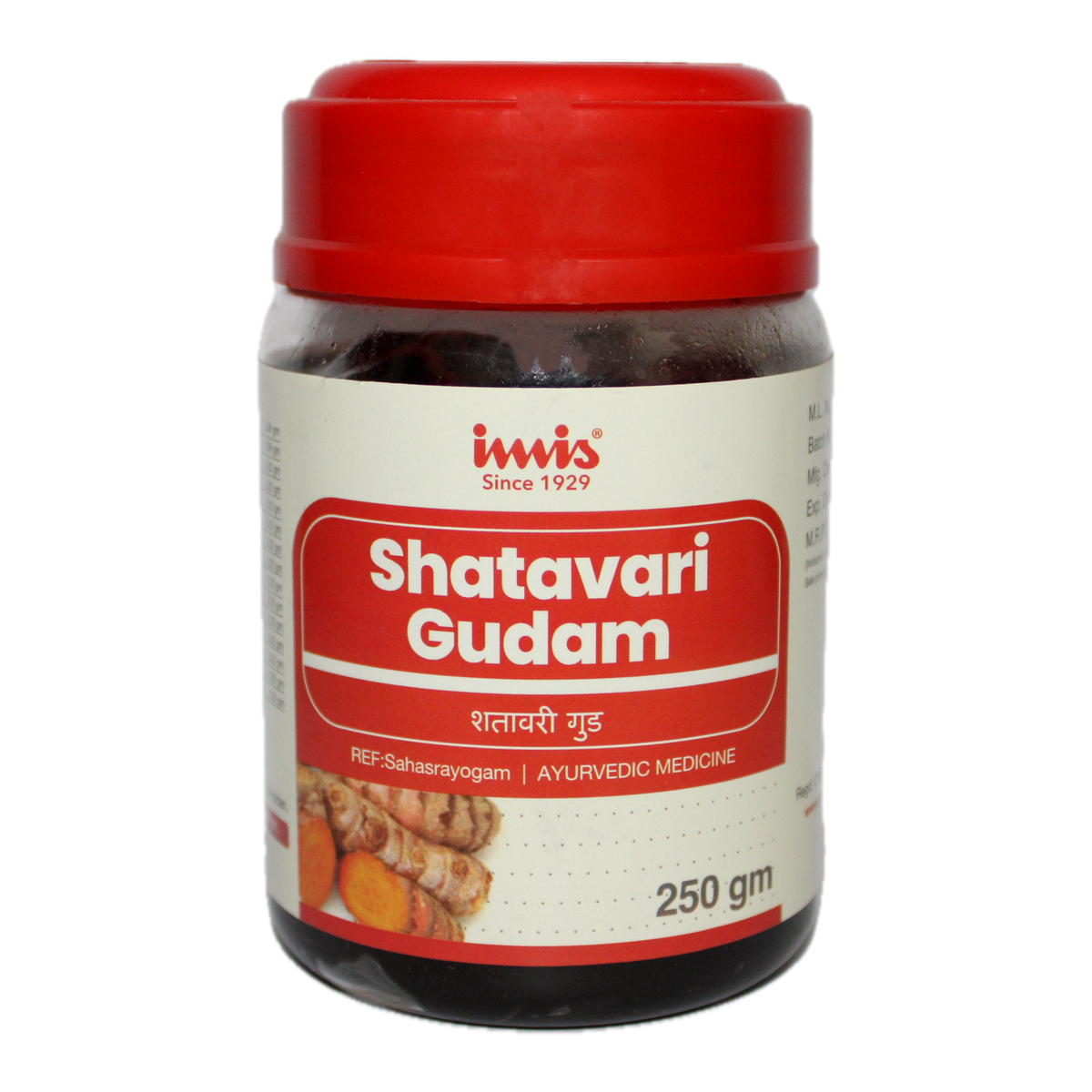 https://cdn.shopify.com/s/files/1/1857/6931/files/Shatavari_gudem_250_gm_6f69b303-0469-4bf4-ad25-a88917862e77.png?v=1762177994