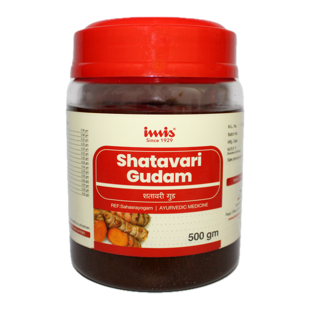 https://cdn.shopify.com/s/files/1/1857/6931/files/Shatavari_gudem_500_gm_b6f7d971-4593-4965-b53a-4ecf470b9771.png?v=1762177995