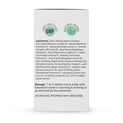 https://cdn.shopify.com/s/files/1/1857/6931/files/She-care-tab_6_a7658cd4-cd57-4629-9565-b32f9060ecc1.jpg?v=1762855560