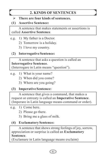 https://cdn.shopify.com/s/files/1/1857/6931/products/Sheth-Books-Learn-Grammar-with-Reasoning-3.jpg?v=1671521185