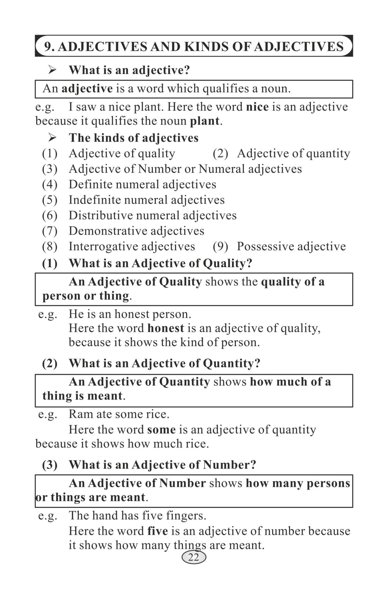 https://cdn.shopify.com/s/files/1/1857/6931/products/Sheth-Books-Learn-Grammar-with-Reasoning-4.jpg?v=1671521185