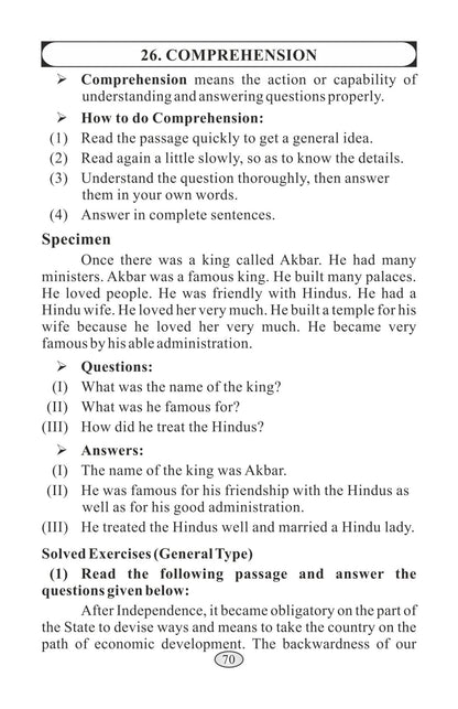 https://cdn.shopify.com/s/files/1/1857/6931/products/Sheth-Books-Learn-Grammar-with-Reasoning-6.jpg?v=1671521185