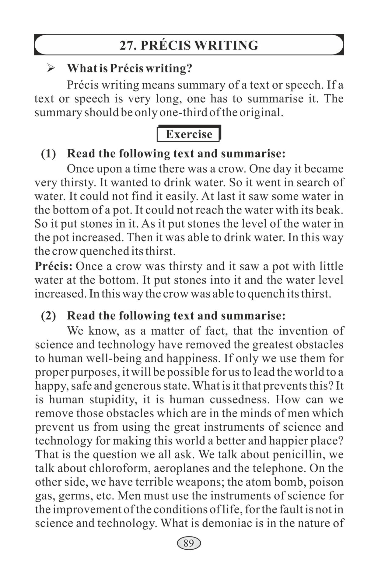 https://cdn.shopify.com/s/files/1/1857/6931/products/Sheth-Books-Learn-Grammar-with-Reasoning-7.jpg?v=1671521185