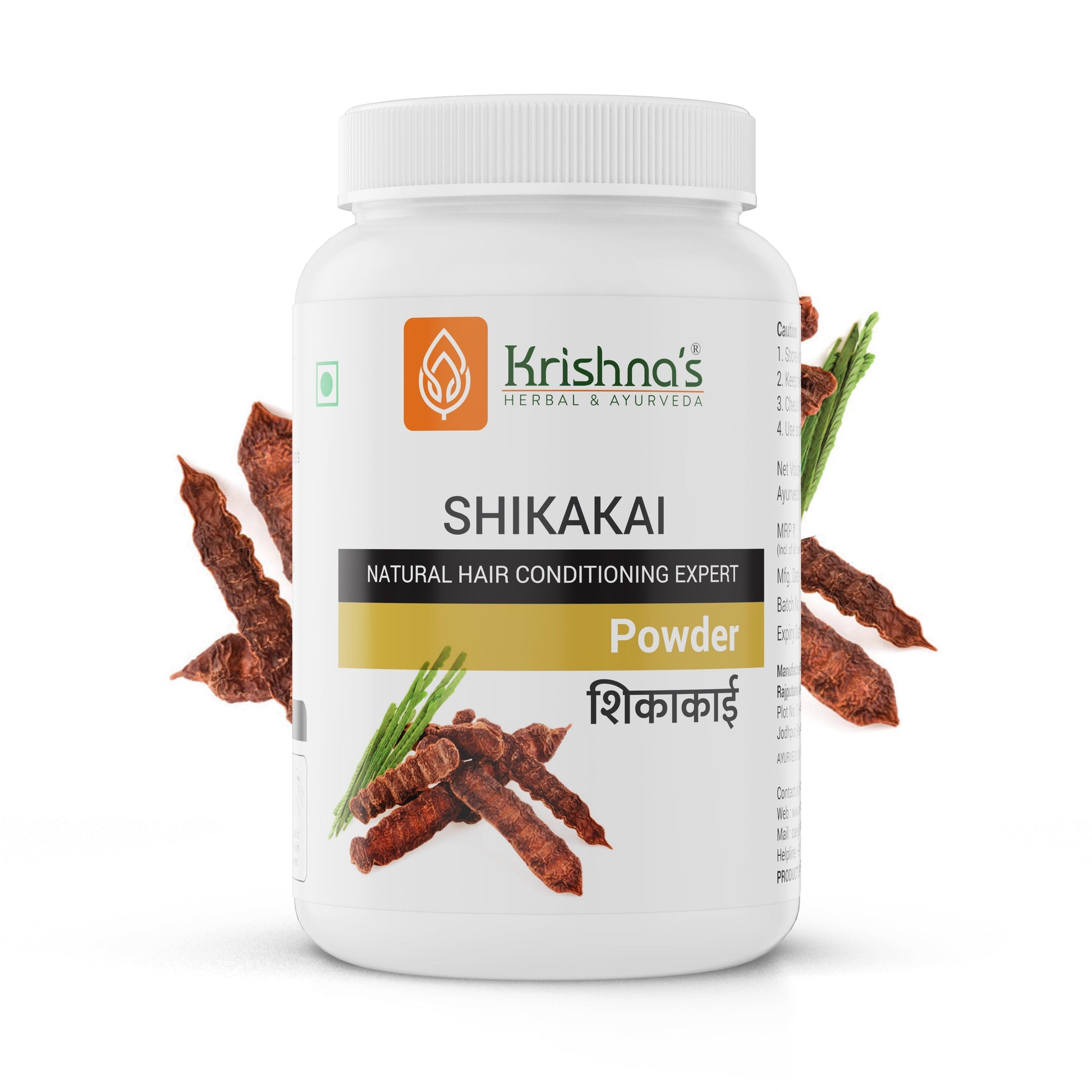 https://cdn.shopify.com/s/files/1/1857/6931/files/ShikakaiPowderLABEL_C2c2_c138cccd-7a84-48db-bcd3-53b5ef0aceb1.jpg?v=1762855703