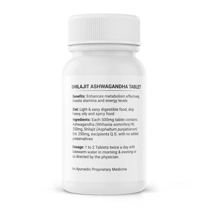 https://cdn.shopify.com/s/files/1/1857/6931/files/Shilajit-Ashwag.Vati_2.jpg?v=1762855617
