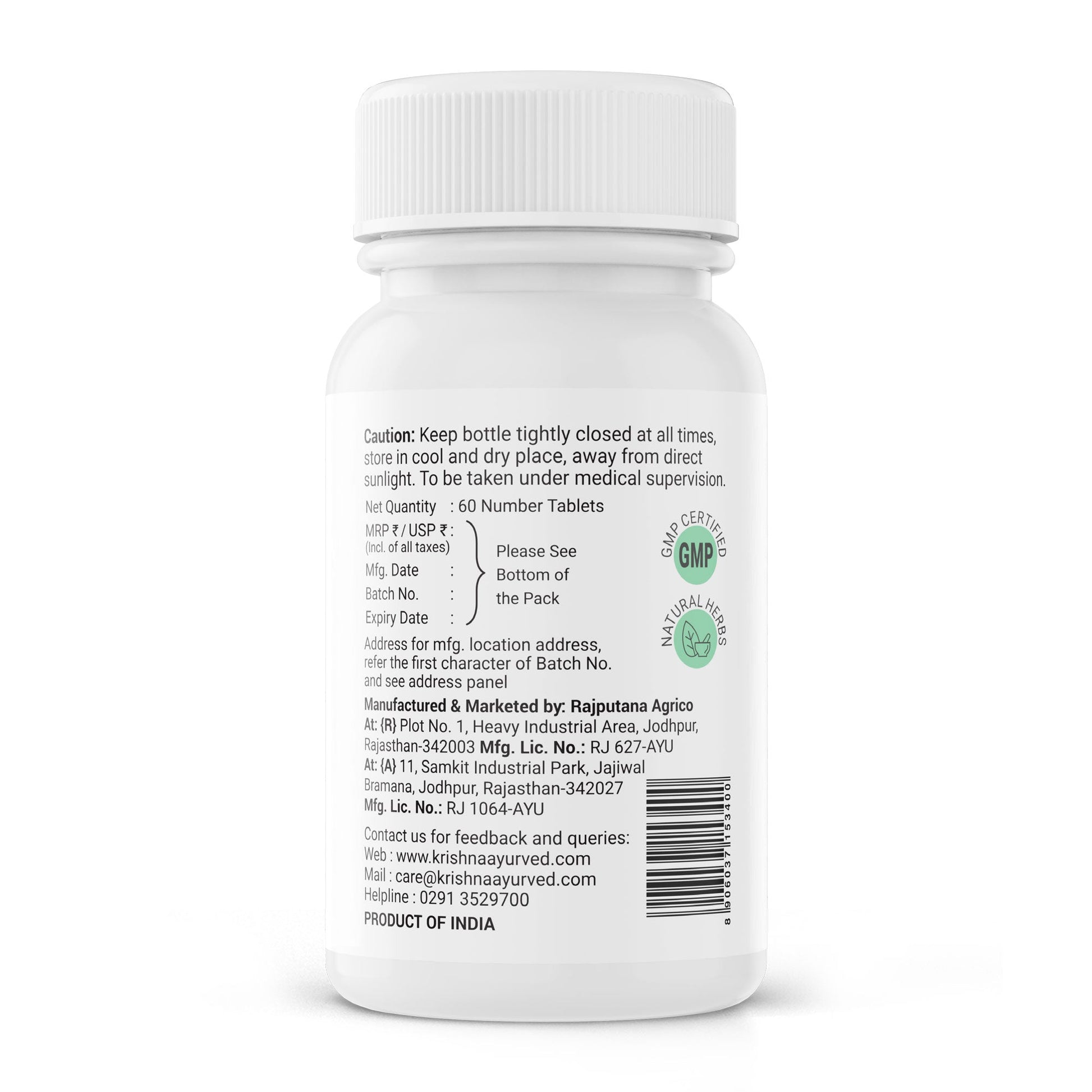 https://cdn.shopify.com/s/files/1/1857/6931/files/Shilajit-Ashwag.Vati_3.jpg?v=1762855617