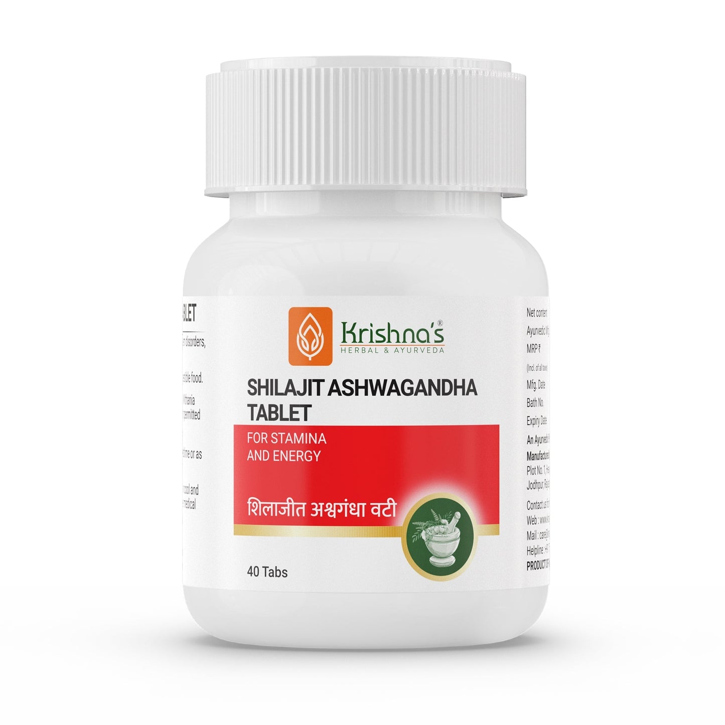 https://cdn.shopify.com/s/files/1/1857/6931/files/ShilajitAshwagandha_1.jpg?v=1762855617