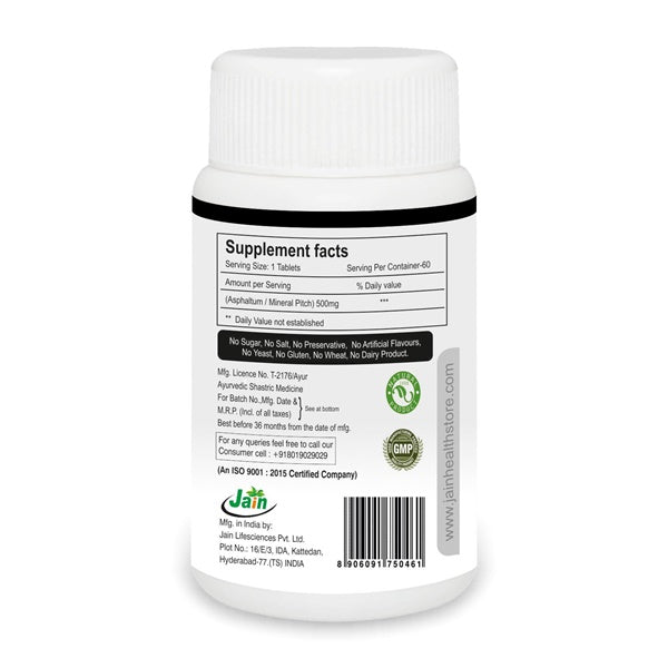 https://cdn.shopify.com/s/files/1/1857/6931/products/Shilajit_e8592b99-c89b-4f30-bd15-77e5d4014a77.jpg?v=1621834934