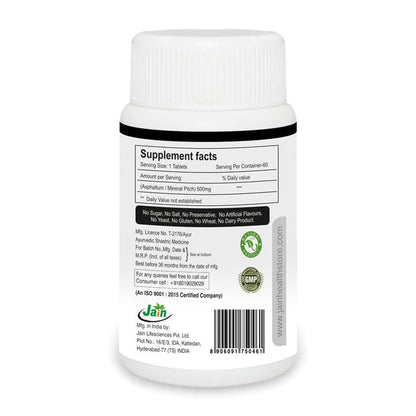 https://cdn.shopify.com/s/files/1/1857/6931/products/Shilajit_e8592b99-c89b-4f30-bd15-77e5d4014a77.jpg?v=1621834934