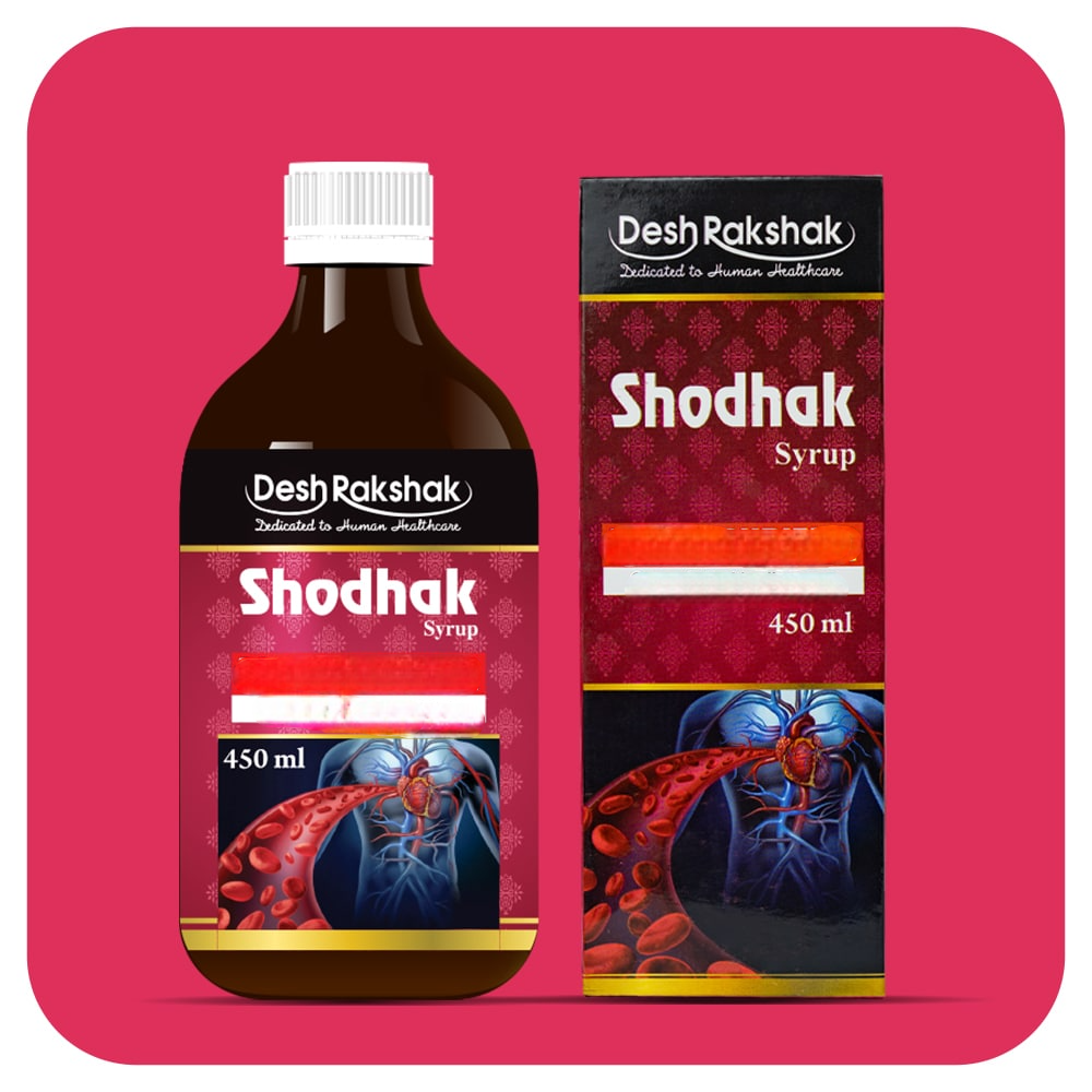 https://cdn.shopify.com/s/files/1/1857/6931/files/Shodhak-Syrup01-min-Photoroom.png?v=1772098244