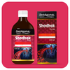 https://cdn.shopify.com/s/files/1/1857/6931/files/Shodhak-Syrup01-min-Photoroom.png?v=1772098244