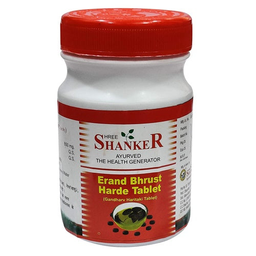 https://cdn.shopify.com/s/files/1/1857/6931/products/ShreeShankerAyurvedaErandBhrustHardeTablet.jpg?v=1760358562