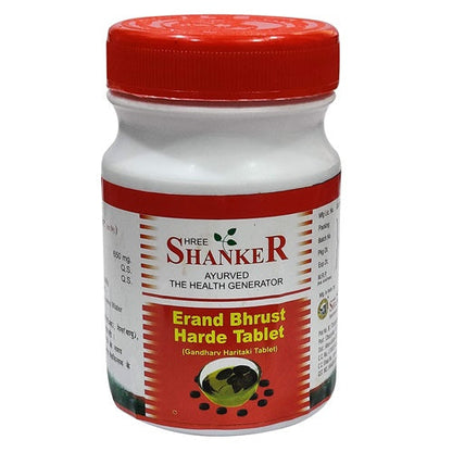 https://cdn.shopify.com/s/files/1/1857/6931/products/ShreeShankerAyurvedaErandBhrustHardeTablet.jpg?v=1760358562