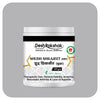 https://cdn.shopify.com/s/files/1/1857/6931/files/Shudh-Shilajeet-Dry_04-min-1.jpg?v=1760501818