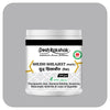https://cdn.shopify.com/s/files/1/1857/6931/files/Shudh-Shilajeet-Paste_04-min-1.jpg?v=1760501818