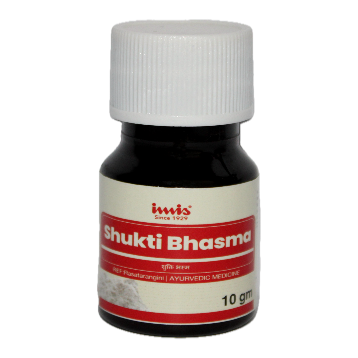 https://cdn.shopify.com/s/files/1/1857/6931/files/Shukti_bhasma_10_gm_aa6bb11e-4dff-4679-bc82-179e19e0a1d9.png?v=1762177867
