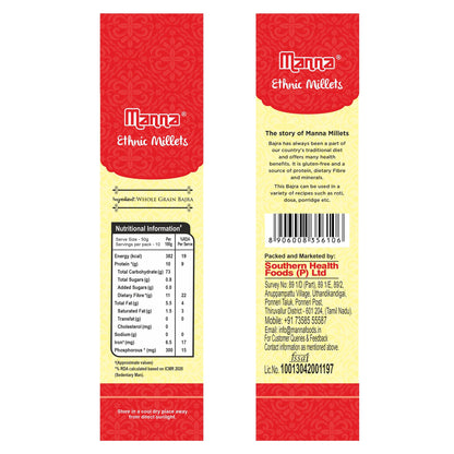 Image 6 of Manna Bajra Millet