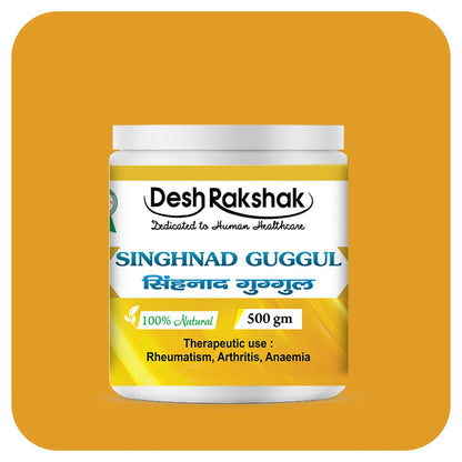 https://cdn.shopify.com/s/files/1/1857/6931/files/Singhnad-Guggul_04-min.jpg?v=1760501781