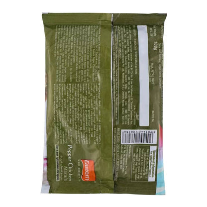 https://cdn.shopify.com/s/files/1/1857/6931/products/Sj6CpvjTJC.jpg?v=1659349215
