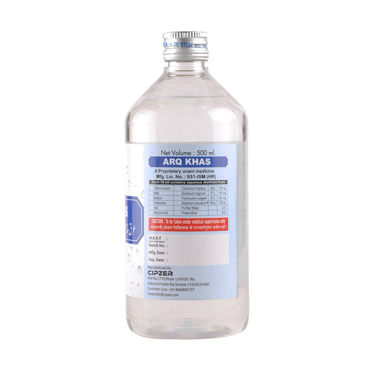 https://cdn.shopify.com/s/files/1/1857/6931/products/SjEQZXmtw3.jpg?v=1669888829