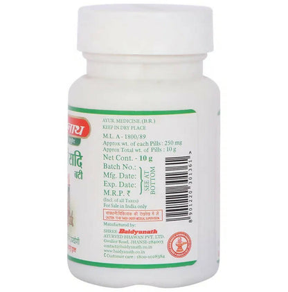 https://cdn.shopify.com/s/files/1/1857/6931/products/SkGv9zo2dg.jpg?v=1675943565