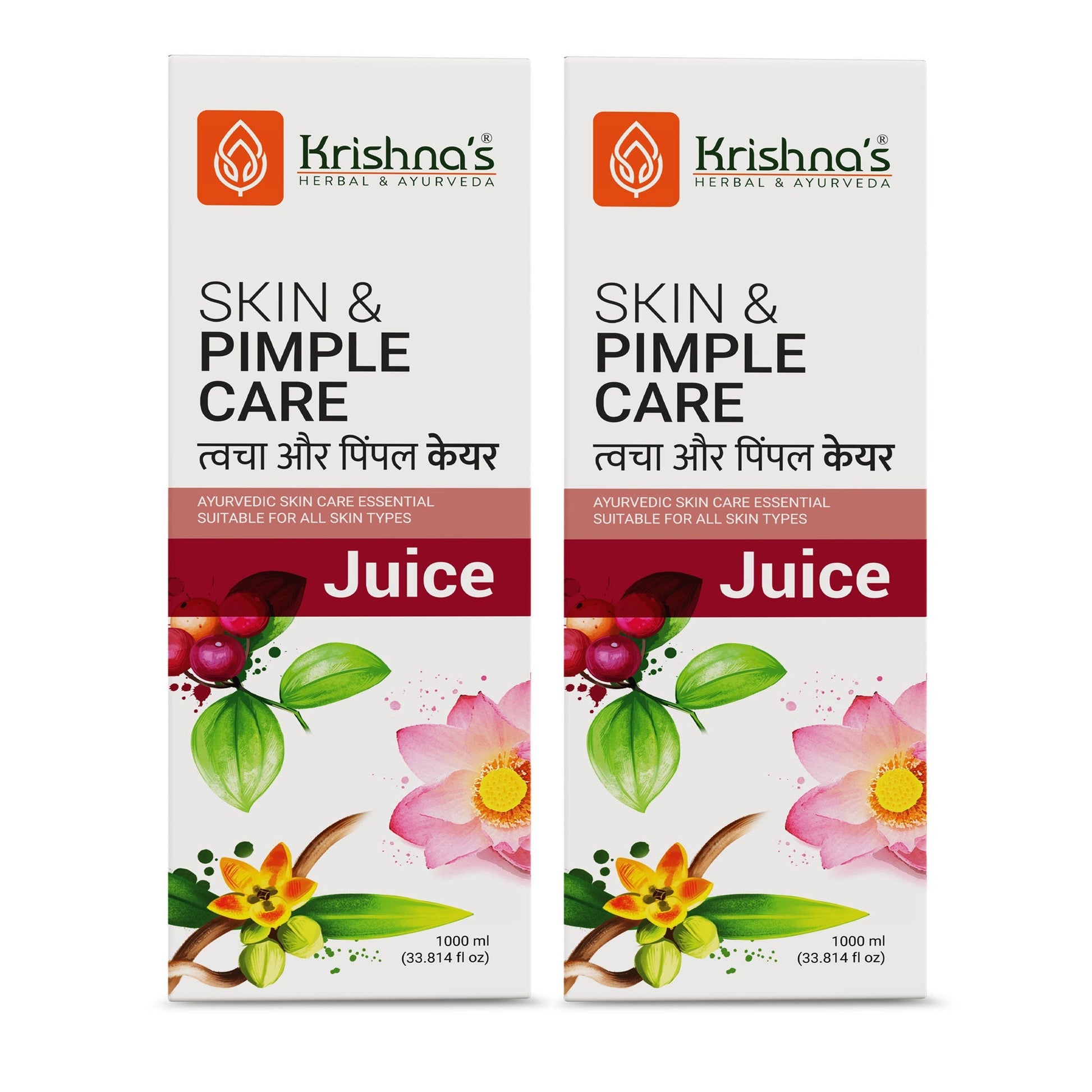 https://cdn.shopify.com/s/files/1/1857/6931/files/Skin_Pimple-P-2.jpg?v=1762855519