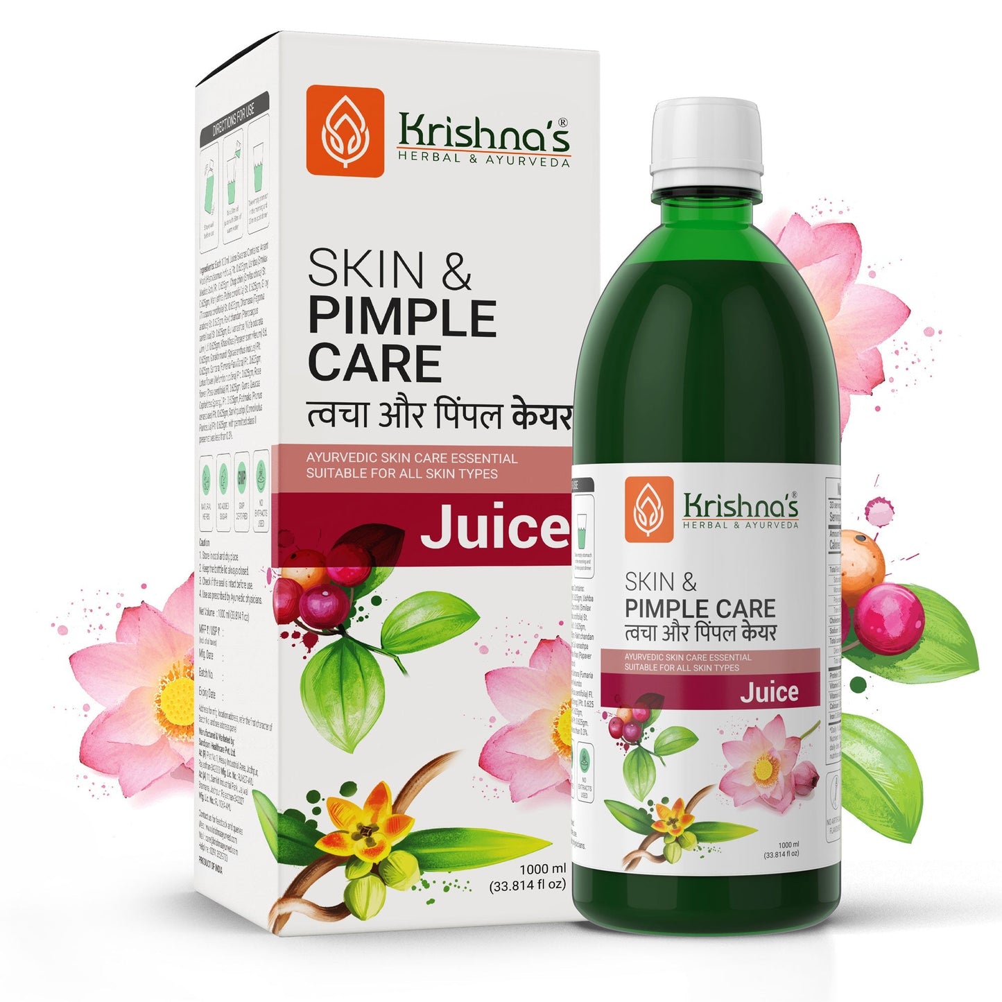 https://cdn.shopify.com/s/files/1/1857/6931/files/Skin_Pimple_1_3249bc4d-4707-49b3-bc5c-6cfe334e5c0b.jpg?v=1762855519