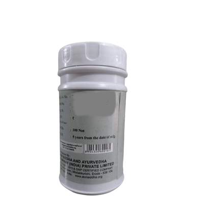 https://cdn.shopify.com/s/files/1/1857/6931/products/Skm-Ayurveda-Navaka-Guggulu-100tab.png?v=1606129167