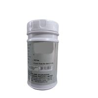 https://cdn.shopify.com/s/files/1/1857/6931/products/Skm-Ayurveda-Navaka-Guggulu-100tab.png?v=1606129167