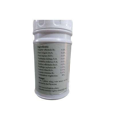 https://cdn.shopify.com/s/files/1/1857/6931/products/Skm-Ayurveda-Navaka-Guggulu-Ingredients.png?v=1606129167