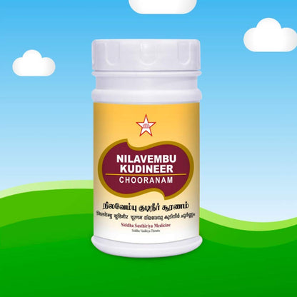 https://cdn.shopify.com/s/files/1/1857/6931/products/SkmAyurvedaNilavembuKudineerChoornam3.jpg?v=1622536801