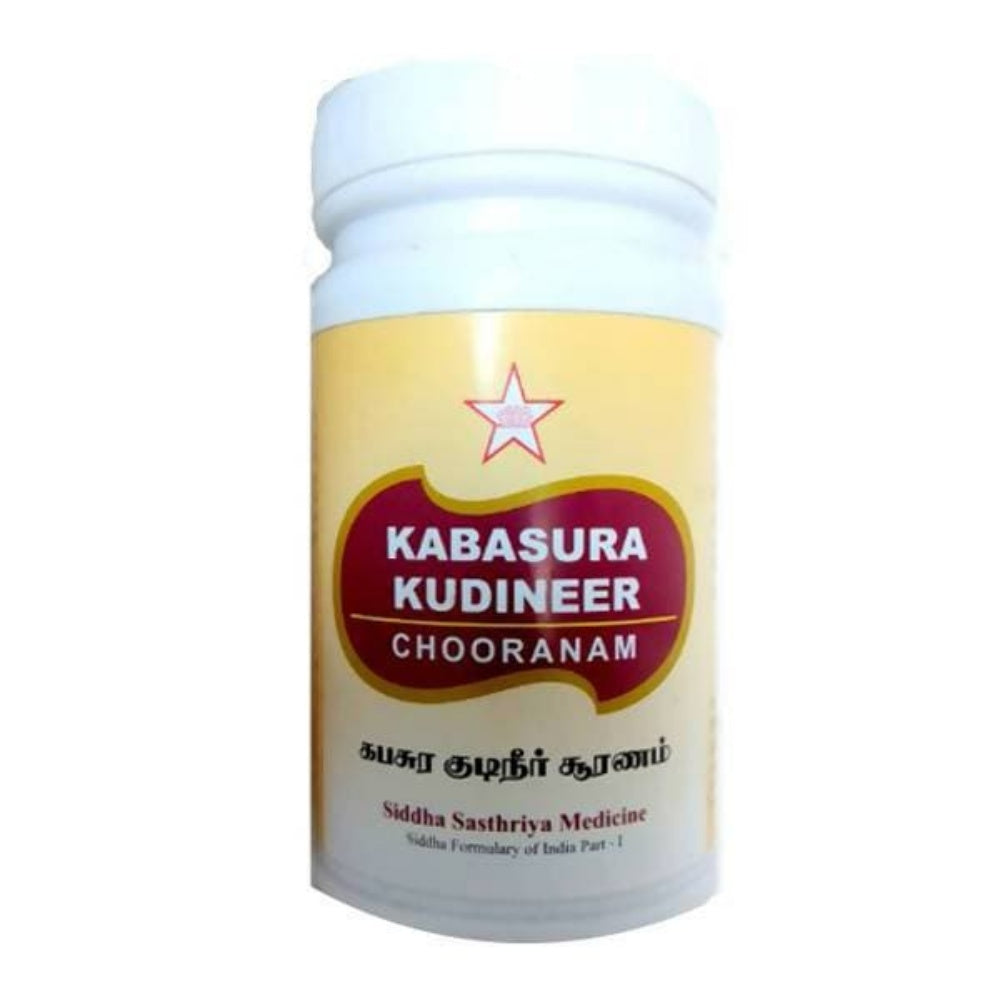 https://cdn.shopify.com/s/files/1/1857/6931/products/SkmKabasuraKudineerChooranam_100gm.jpg?v=1759264640