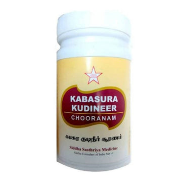 https://cdn.shopify.com/s/files/1/1857/6931/products/SkmKabasuraKudineerChooranam_100gm.jpg?v=1759264640