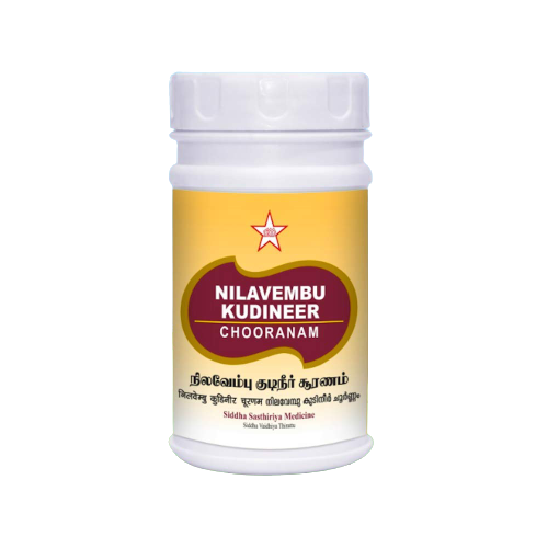 https://cdn.shopify.com/s/files/1/1857/6931/products/Skm_Ayurveda_Nilavembu_Kudineer_Choornam3-removebg-preview.png?v=1622536790