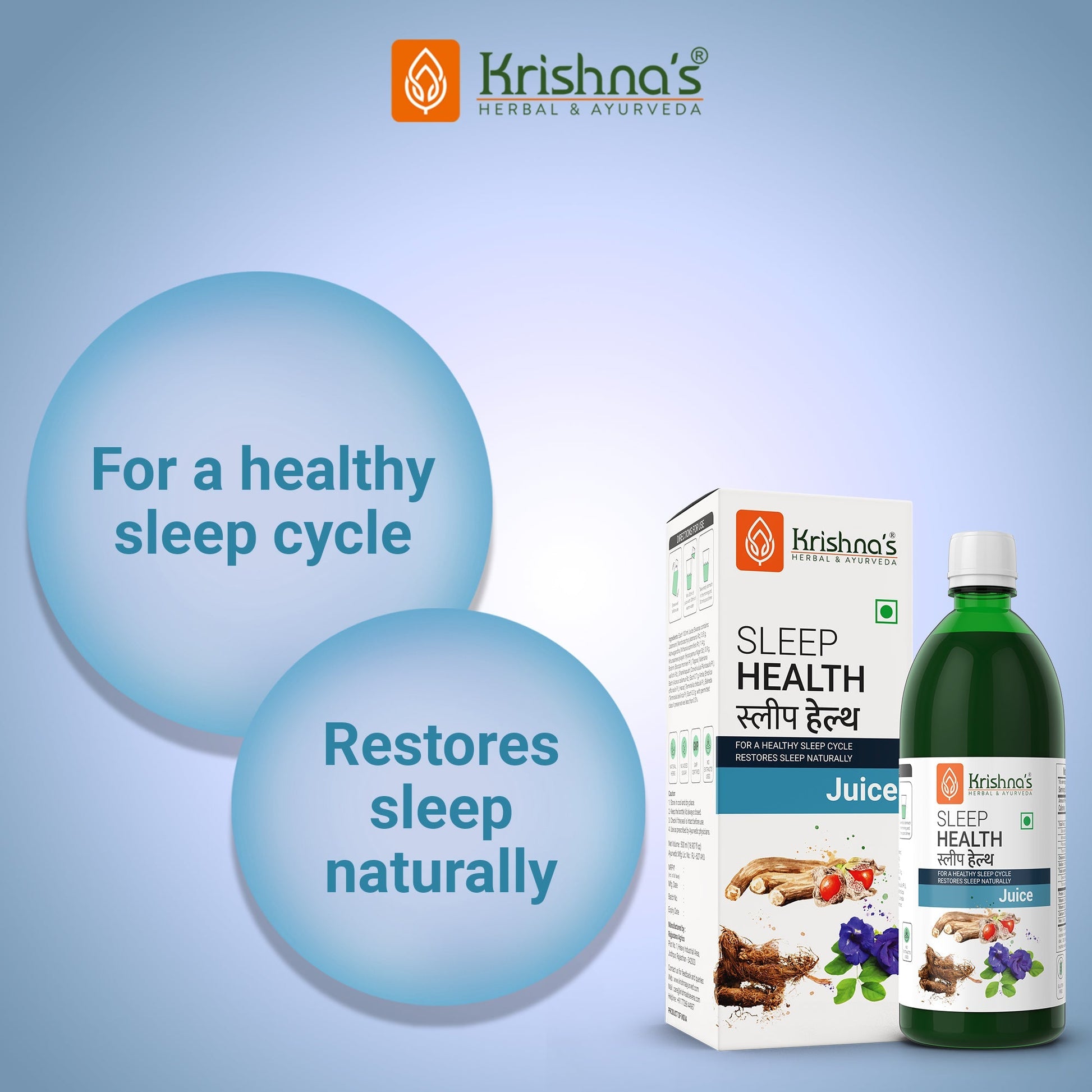https://cdn.shopify.com/s/files/1/1857/6931/files/SleepHealth_2.jpg?v=1762855547