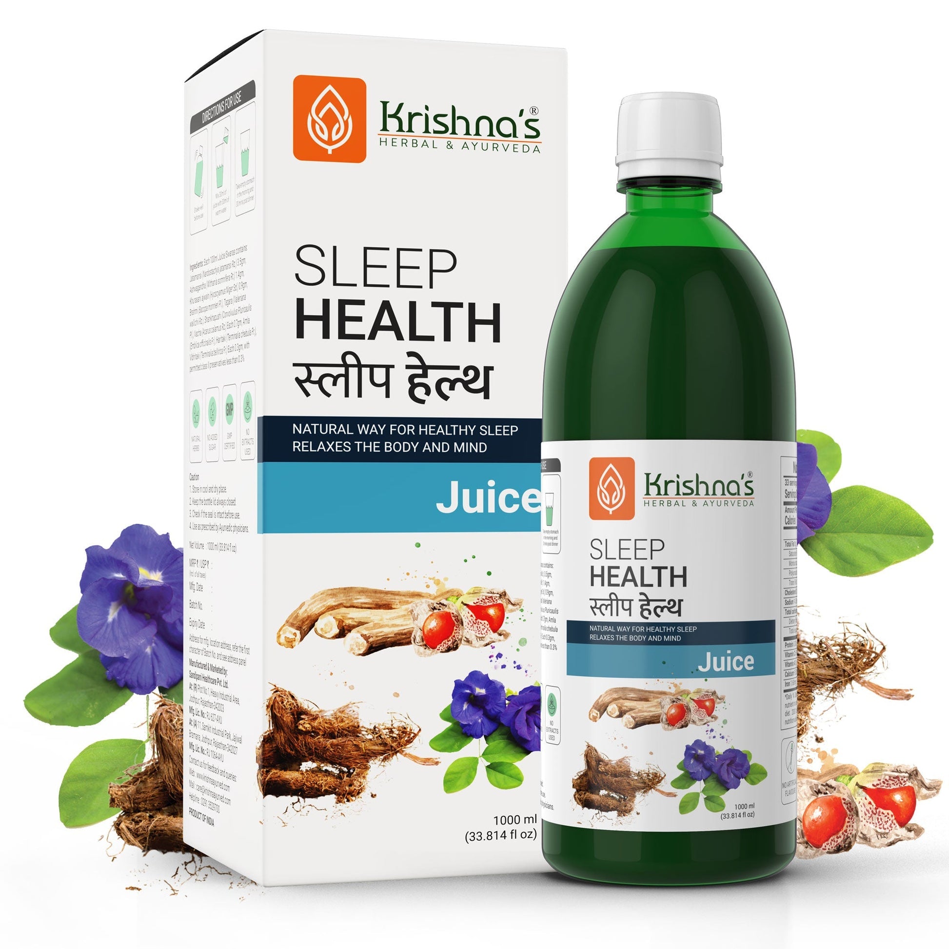 https://cdn.shopify.com/s/files/1/1857/6931/files/Sleep_1.jpg?v=1762855547