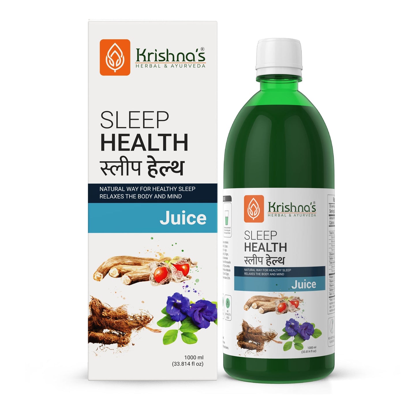 https://cdn.shopify.com/s/files/1/1857/6931/files/Sleep_4.jpg?v=1762855548