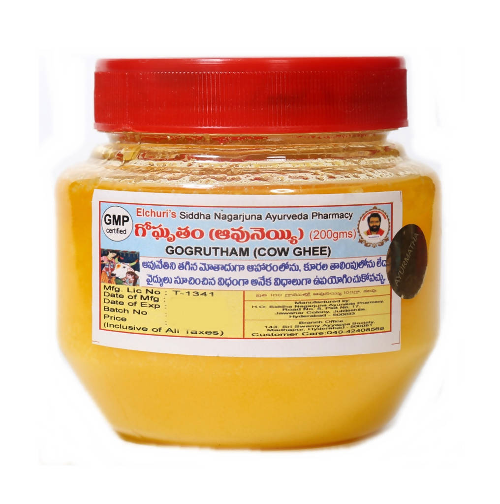 Image 1 of 200 gm / Pack of 1 for the product Siddha Nagarjuna Ayurveda Gogrutham (cow ghee) | Best For Health | Vedic Bilona Cow Ghee