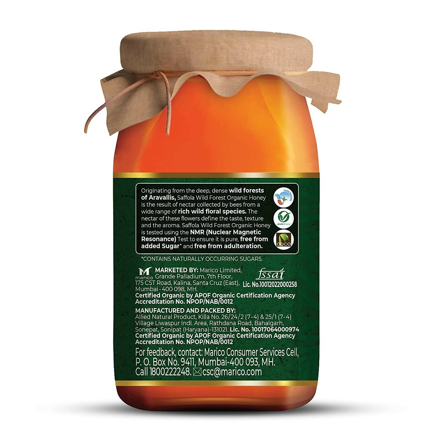 https://cdn.shopify.com/s/files/1/1857/6931/products/SmqWOilBWG.jpg?v=1681899582