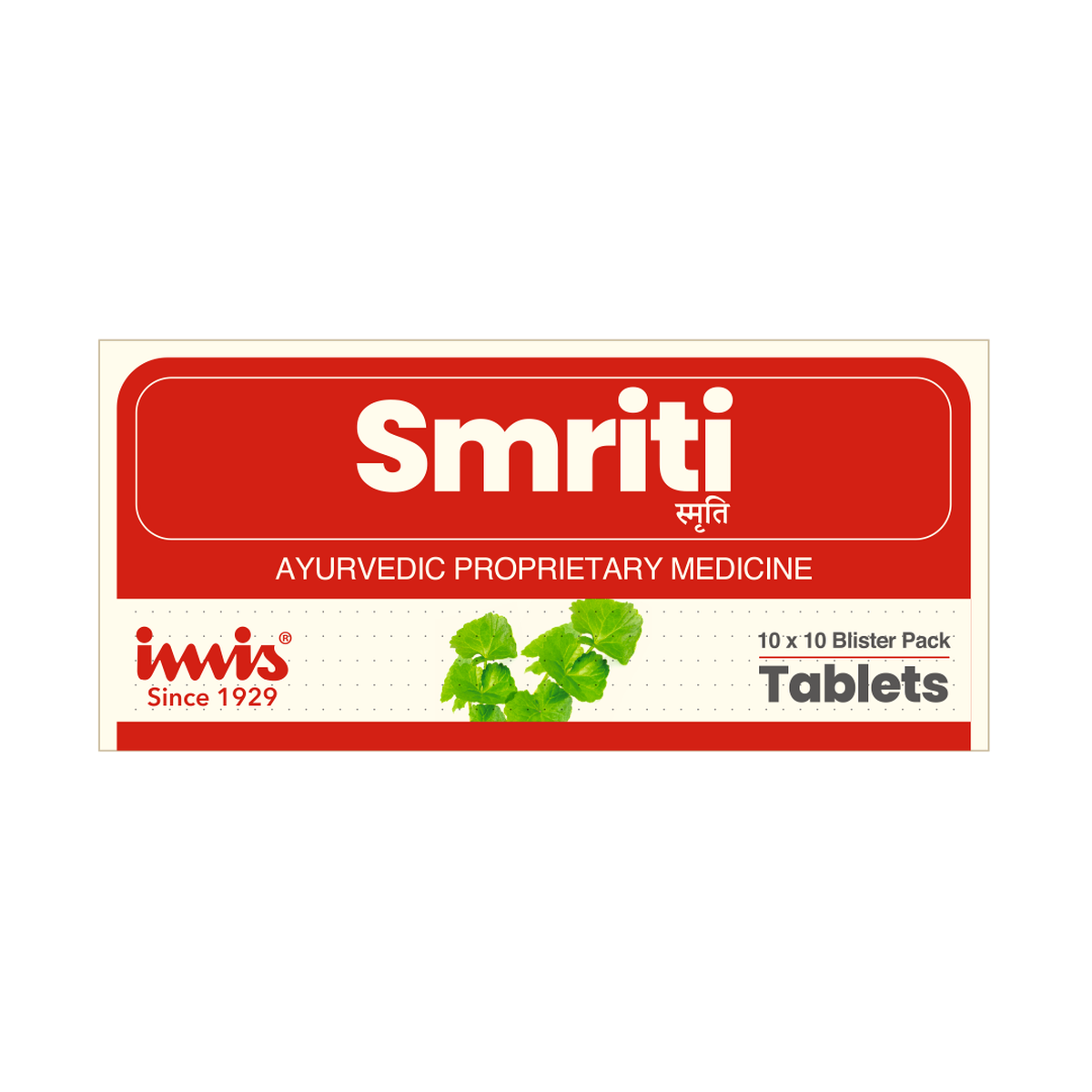 https://cdn.shopify.com/s/files/1/1857/6931/files/Smriti_10x10_tablets_fbb702db-2c7f-41ed-8251-fd915247ff71.png?v=1762178042