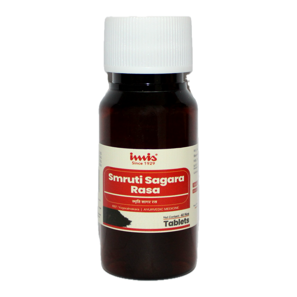 https://cdn.shopify.com/s/files/1/1857/6931/files/Smruti_Sagara_Rasa_40s_tablets_0945a126-3f01-426f-a0ba-133f6ab7050d.png?v=1762178034