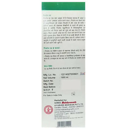 https://cdn.shopify.com/s/files/1/1857/6931/products/Sn0W3juaii.jpg?v=1662633989