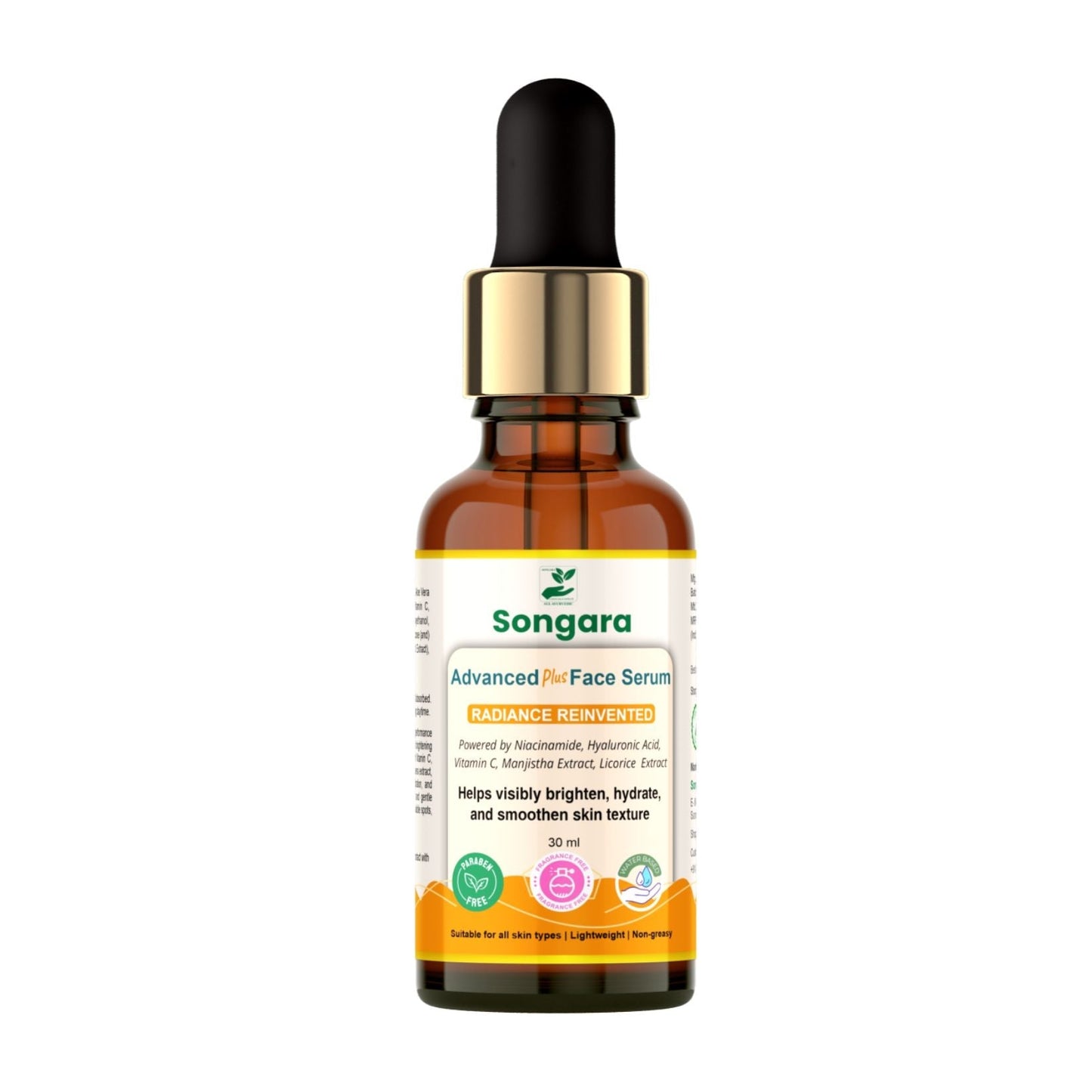 https://cdn.shopify.com/s/files/1/1857/6931/files/SongaraAdvancedPlusFaceSerum.jpg?v=1778160650