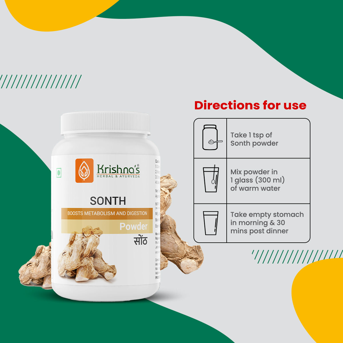https://cdn.shopify.com/s/files/1/1857/6931/files/SonthPowder_2_405eba07-213d-4f91-8778-0868f7588ab4.jpg?v=1762855734