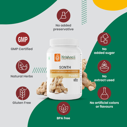 https://cdn.shopify.com/s/files/1/1857/6931/files/SonthPowder_3_188d8a88-df20-43b5-9597-035bce3fd915.jpg?v=1762855734