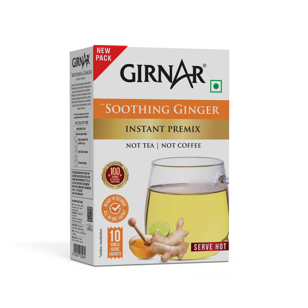 https://cdn.shopify.com/s/files/1/1857/6931/files/Soothing-Ginger-1000x1000.png?v=1763460852