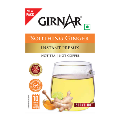 https://cdn.shopify.com/s/files/1/1857/6931/files/Soothing-Ginger-F1000x1000.png?v=1763460852