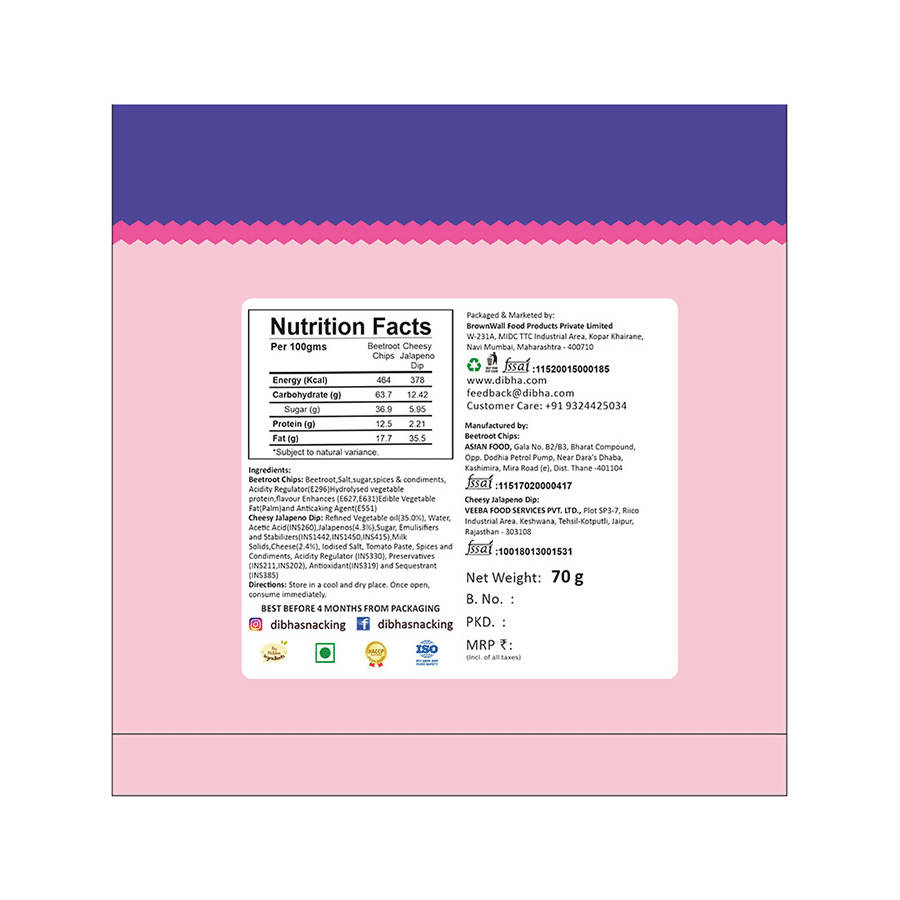 https://cdn.shopify.com/s/files/1/1857/6931/products/SppZ6BJLX5.jpg?v=1649053969